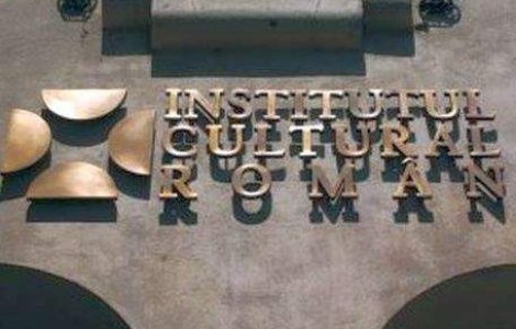 ICR are nevoie de cel putin 15 milioane de euro pentru 2013