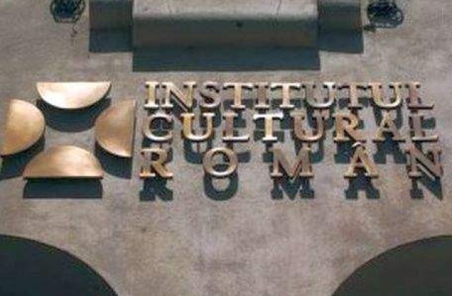 ICR are nevoie de cel putin 15 milioane de euro pentru 2013