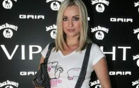 Tania Budi se iubeste cu Lucian Viziru