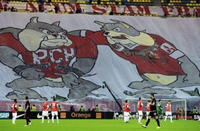 Dinamo, amendata cu 30.000 de lei dupa incidentele de la derby