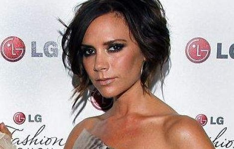 Victoria Beckham a fost declarata cea mai ANOSTA vedeta