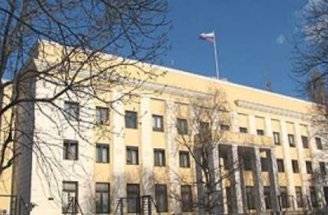Ambasada Rusiei sustine ca nu a fost instiintata cu privire la cazul de spionaj