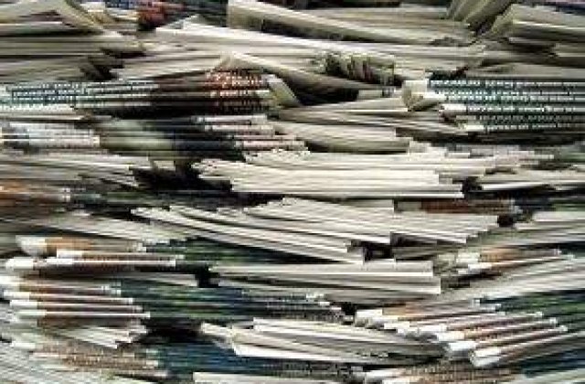 Anastase isi anunta candidatura la Parlament intr-un ziar PDL distribuit gratuit