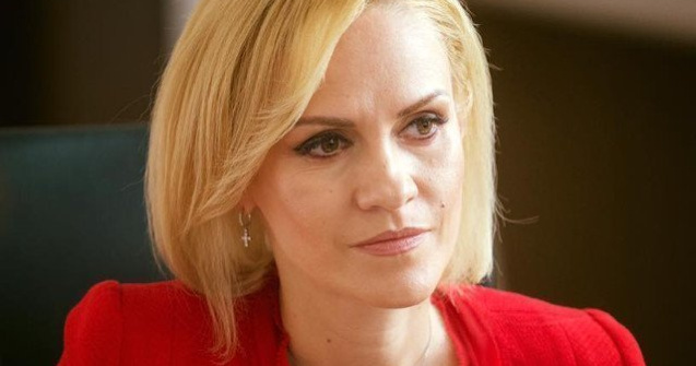 Firea vrea sa schimbe numele Parcului Unirii in "Parcul Teoctist Patri