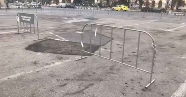 Concertul organizat de Institutul Revolutiei Romane a fost anulat