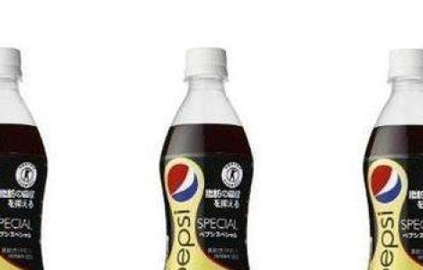 Pepsi pregateste consumatorilor o bautura care nu ingrasa