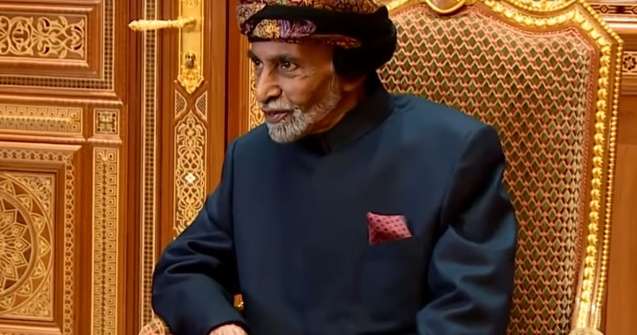 A murit Sultanul Omanului, dupa o domnie de 50 de ani