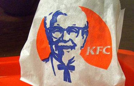 KFC deschide primul restaurant drive thru in Bucuresti