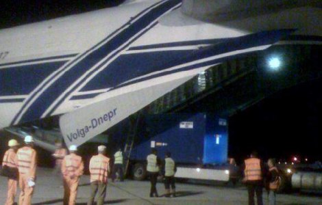 The Boston Globe publica fotografii de la evacuarea ultimei transe de uraniu din Romania