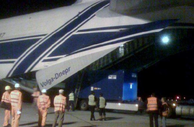 The Boston Globe publica fotografii de la evacuarea ultimei transe de uraniu din Romania