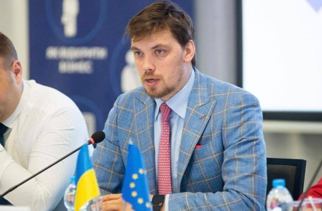 Premierul ucrainean Oleksi Honcearuk si-a dat demisia