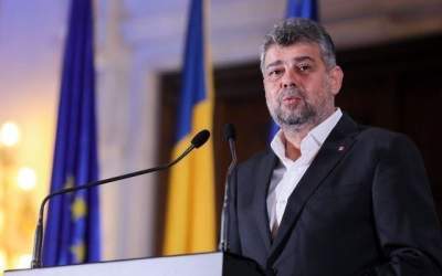 Ciolacu: Eu in afara...