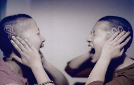 "Protest pentru cultura Libera"