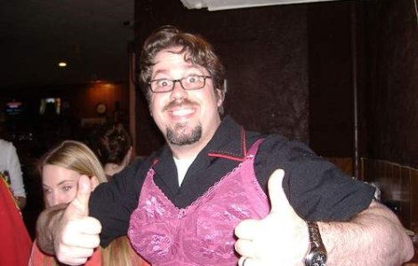 La moda in Japonia: Sutienul pentru barbati