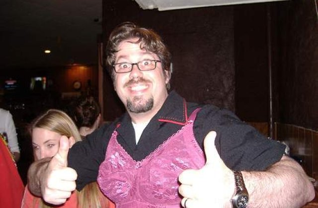 La moda in Japonia: Sutienul pentru barbati