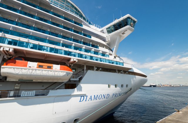 Primul cetatean roman depistat cu coronavirus, izolat intr-un spital din Japonia