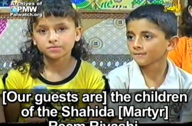 &#39;Mama-bomba&#39; devine eroina in ochii copiilor palestinieni