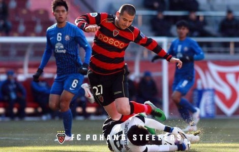 Ianis Zicu, audiat la DIICOT in dosarul Andreei Marta