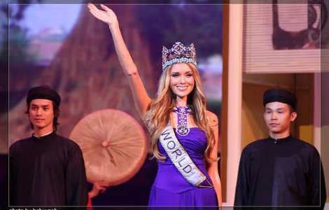 Miss World 2008, suspecta de terorism