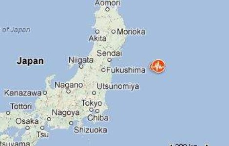 Cutremur violent de 7,3 grade in nordul Japoniei