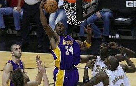 Kobe Bryant vrea sa-si incheie cariera la Los Angeles Lakers