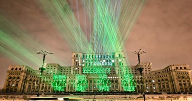 O imagine cu Casa Poporului dupa alegeri, laudata de The Guardian