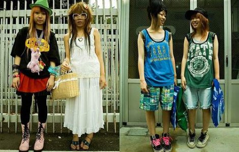 Japonezii, pe cale de disparitie?