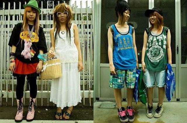 Japonezii, pe cale de disparitie?