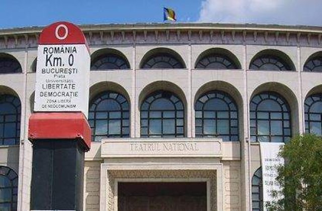 Cum a fost interogat, batut si amenintat cu moartea un student roman, in timpul regimului Ceausescu