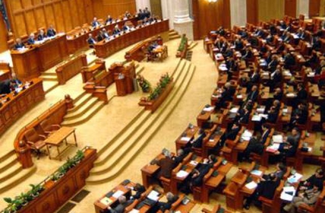 Basescu a convocat noul Parlament pentru 19 decembrie, la ora 13.00