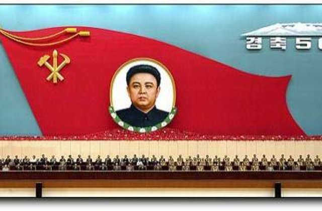 Coreea de Nord comemoreaza un an de la moartea lui Kim Jong-il