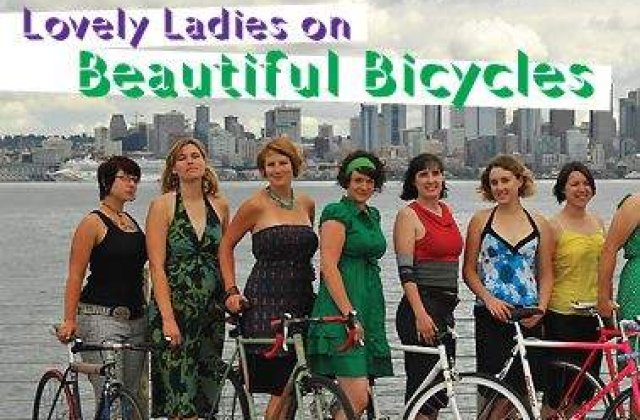 O femeie pe bicicleta are nevoie de arma?