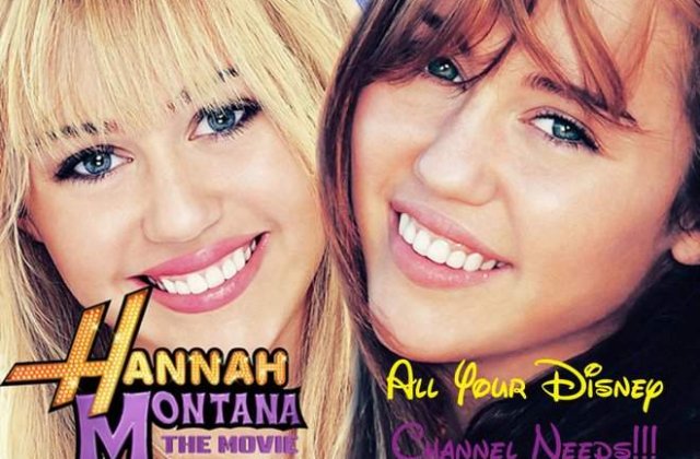 Hannah Montana "vine" in Romania!