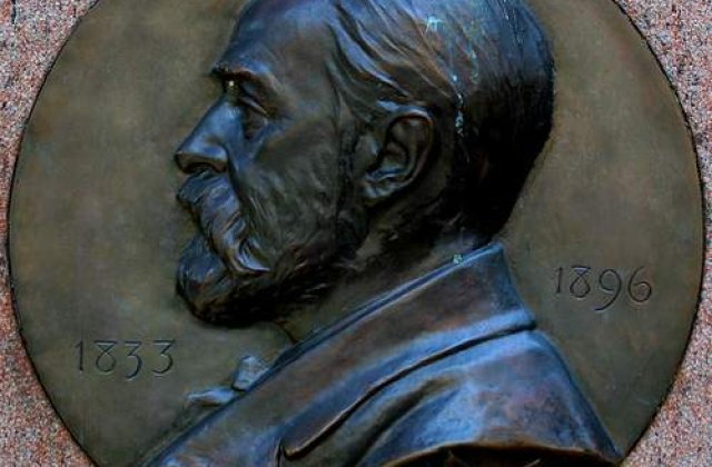 45 de laureati Nobel isi manifesta sprijinul pentru disidentii iranieni