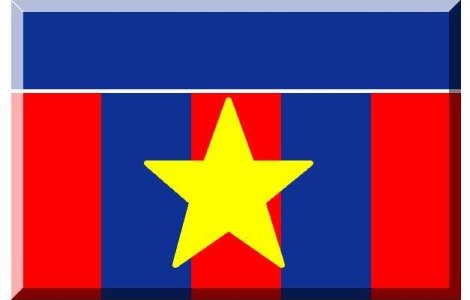 Steaua, cel mai bine clasata echipa din Romania in clasamentul IFFHS