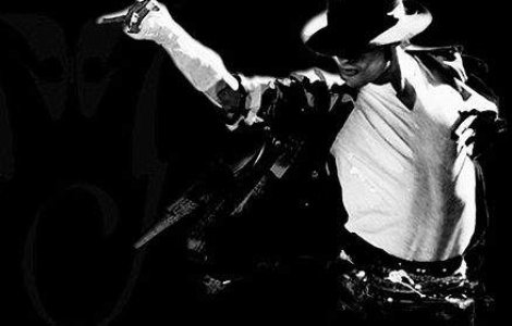 Familia lui Michael Jackson vrea sa creeze o gama de produse cu numele megastarului