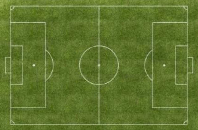 Reghecampf, in America de Sud: Cauta atacant pentru Steaua in Brazilia