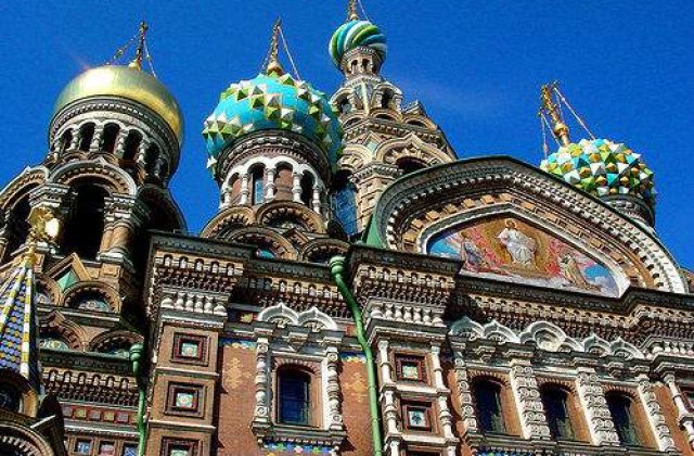 Rusia respinge oficial Carta Energetica