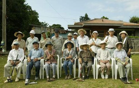 Patru secrete ale longevitatii