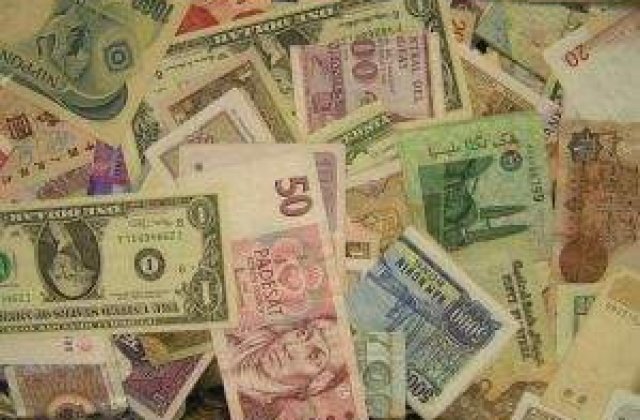 Cursul valutar din 31 decembrie