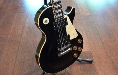 A murit parintele chitarei electrice, cantaretul de jazz Les Paul