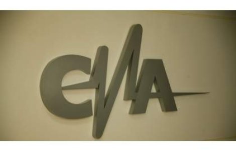 Viorel Vasile Buda a fost ales vicepresedinte al CNA