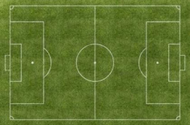 Cum a incercat Ungaria sa convinga FIFA sa renunte la suspendarea terenului