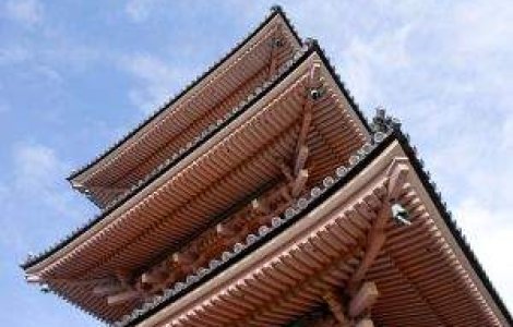 Adio viza pentru Japonia