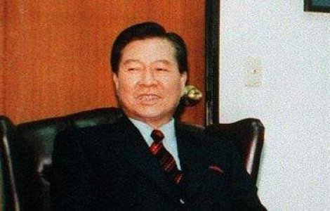 Fostul presedinte Kim Dae-jung, laureat al Nobelului pentru Pace, a incetat din viata