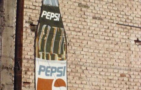 Cea mai mare fabrica europeana a PepsiAmericas, construita in Romania