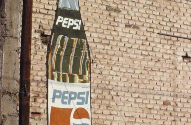 Cea mai mare fabrica europeana a PepsiAmericas, construita in Romania