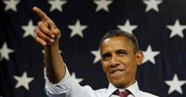 Obama a depus juramantul pentru al doilea mandat la Casa Alba