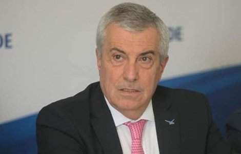 Tăriceanu cere „închiderea de urgență” a site-ului Administrației Prezidențiale