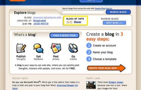 Top-modelul Liskula Cohen sfideaza blogosfera
